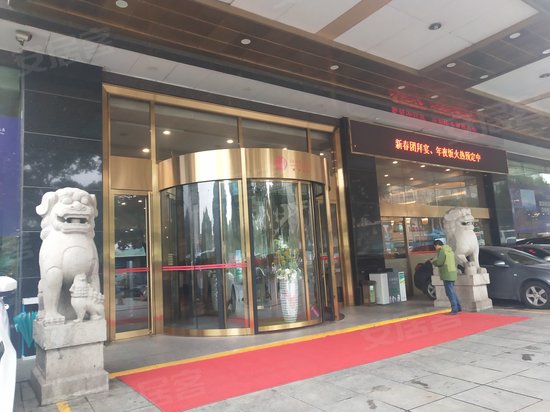 紫东阁华天大酒店 