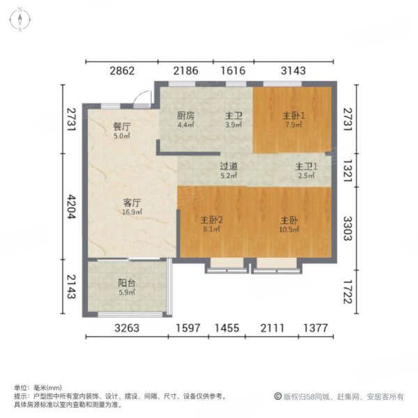 溪山公馆3室2厅2卫134.81㎡南北79万