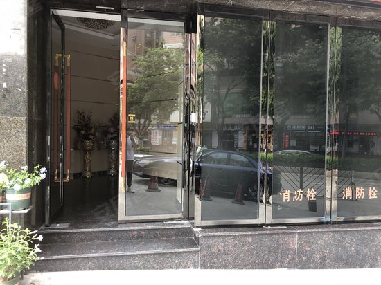 利都大厦(商住楼)