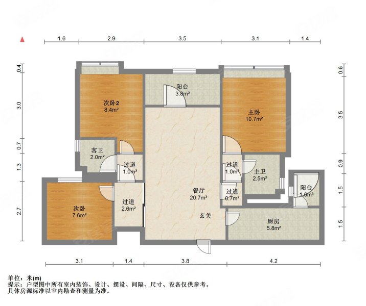 融景城馨苑3室2廳2衛104.53㎡南北207萬