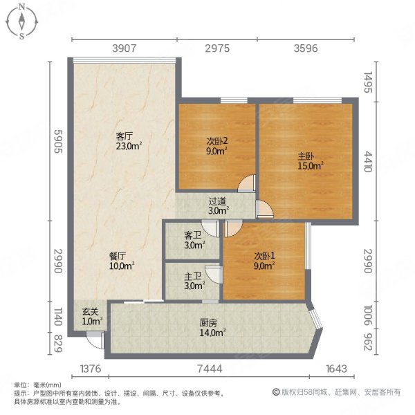 锦绣山河悦城3室2厅2卫106㎡东南47.8万