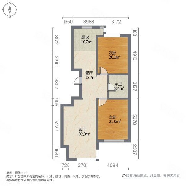 巨华巨海城7区2室2厅1卫111.41㎡南北125万