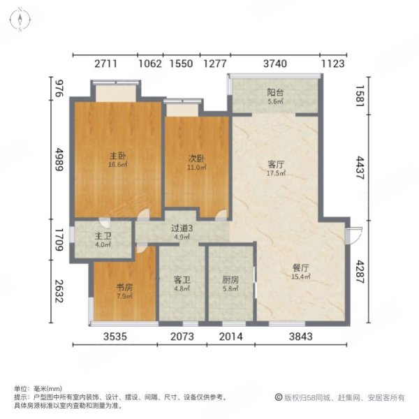 成都玲珑郡户型图图片