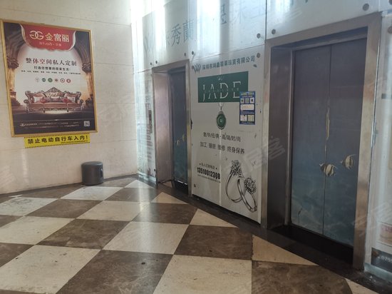 厚班企业创新中心 