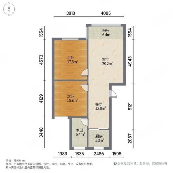 金丰花园2室2厅1卫90㎡南43万