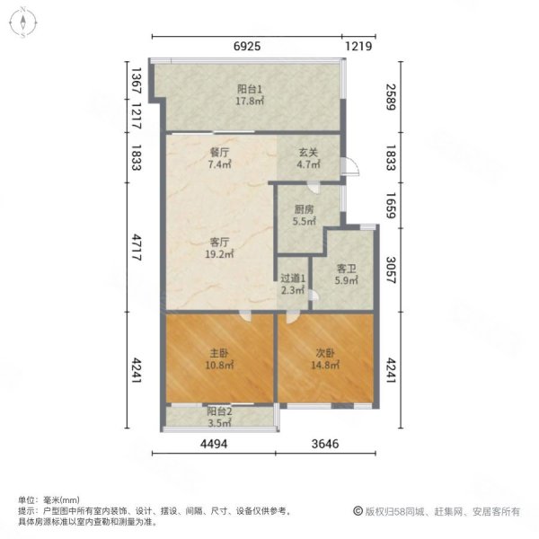 祈福新村d区 顶楼带露台 南向 南北对流 证过五年