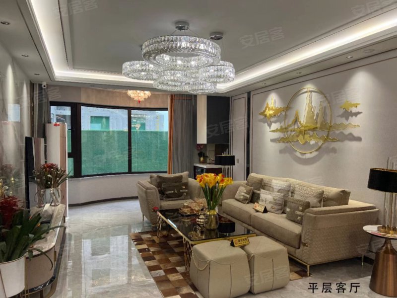 江南春城(新房)3室2厅113㎡108万二手房图片