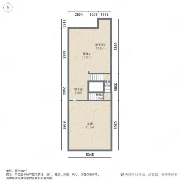 藏龙倚湖逸墅5室2厅3卫309.17㎡南北338万