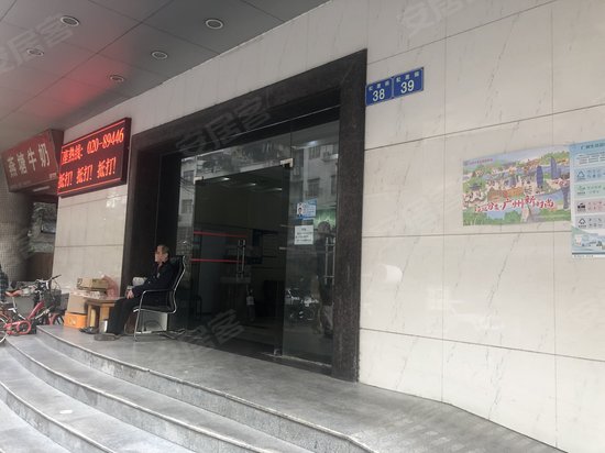 顺龙创意商务大厦