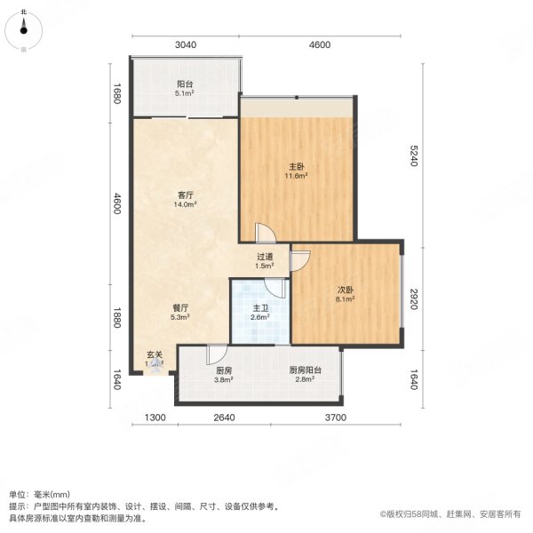 中铁诺德壹号观湖轩2室2厅1卫76.41㎡南115万