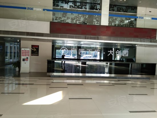 中关村（江宁）国际服务外包产业园 