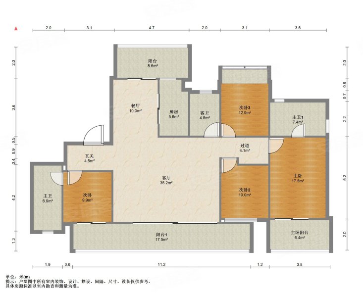建发央玺一梯一户大平层高楼层视野好业主急卖带车位