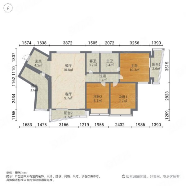 看房方便,刚换的电梯,银都花园二手房,338万,3室2厅,2卫,116平米-青岛