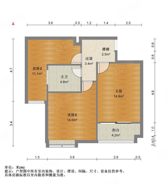 凤凰城凤翔苑4室2厅2卫155㎡南240万