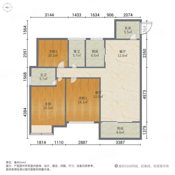 现房急售!南庄绿岛明珠精装三室拿包入住,带送车位!