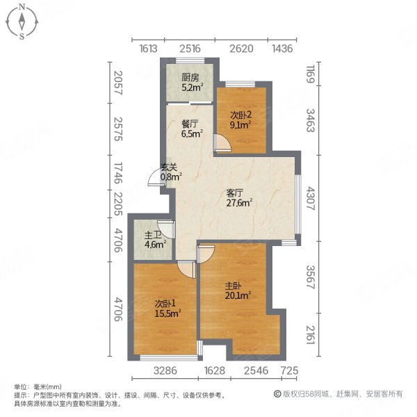 在水一方3室2厅1卫102㎡南北62万