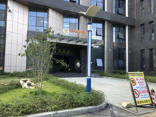 空港财富中心(办公) 