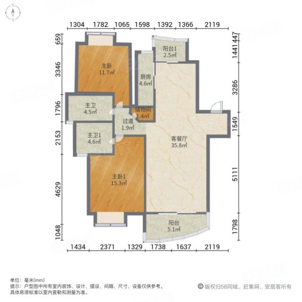 惠州城市花园户型图图片