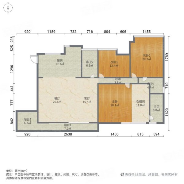 佳兆业可园3室2厅3卫141.12㎡北118万