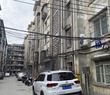 长城新村一号南区