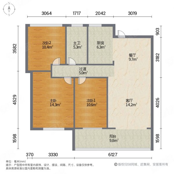 蚌埠琥珀新天地户型图图片