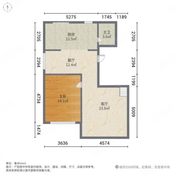 阳光嘉城(C区)3室2厅2卫110㎡南北65万