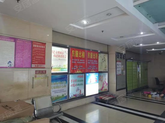 大同方城市公寓 