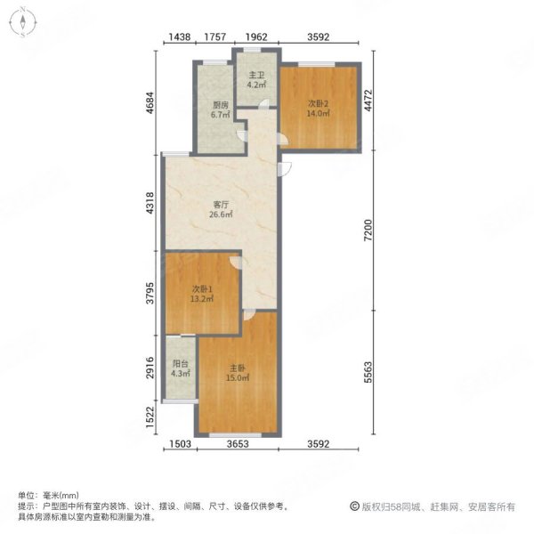 中房青年城3室1厅1卫115㎡南北55万