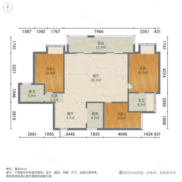 华熙live023二手房,105万,3室2厅,2卫,136平米-重庆安居客