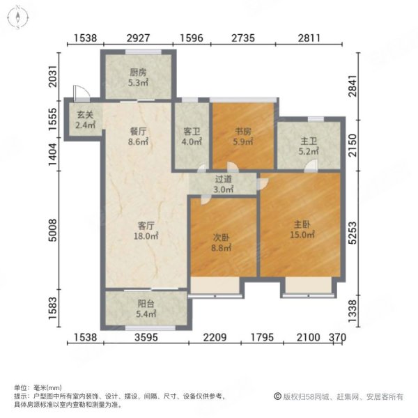 万科万悦花园带固定车位房东自住保养好看房方便诚心出售
