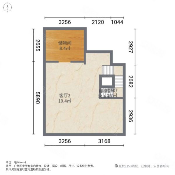 玖玺(别墅)4室3厅3卫251㎡南1150万