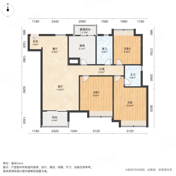 富力城(D区)3室2厅2卫109.01㎡南北170万