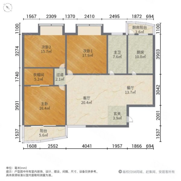 户型出售!全盘仅一套,鹭江新城 带小区游泳池 有钥匙