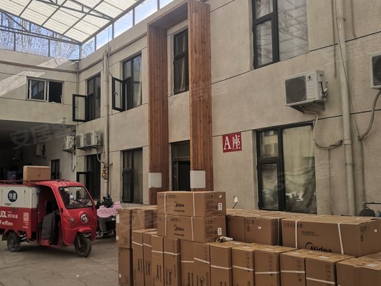 松山文创艺术区 