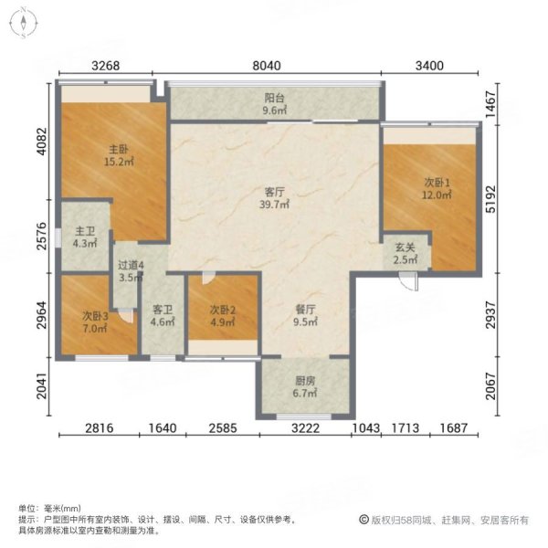 佛山半岛 高层望湖景大四房 专梯专户 小区新位置靓方便看房