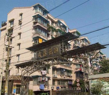 文三路小区图片