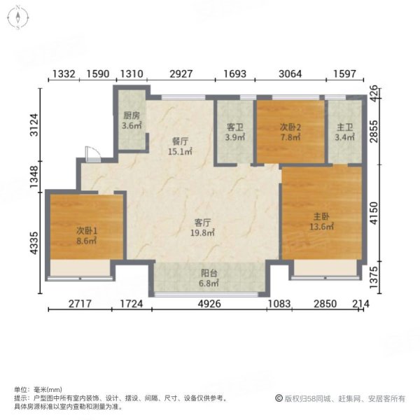 汎港润合3室2厅2卫106㎡南北60万