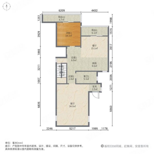 汀湘十里(别墅)5室2厅3卫289.34㎡南北428万