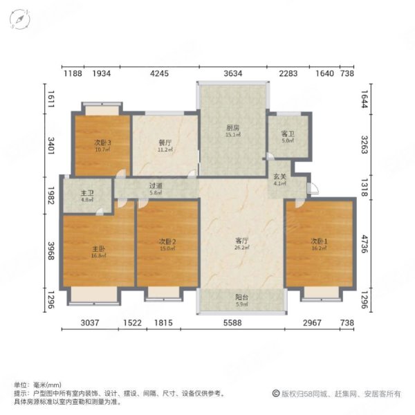 哈达滨河花园(西区)5室2厅2卫165.51㎡南北270万