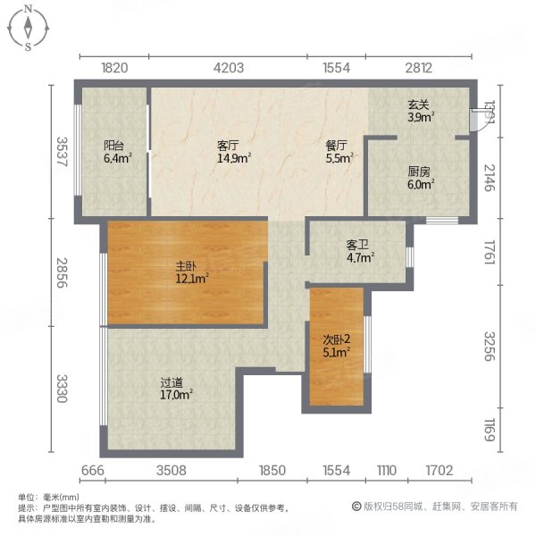 无锡宝龙世家户型图图片