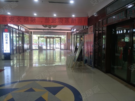 山西证券大厦 