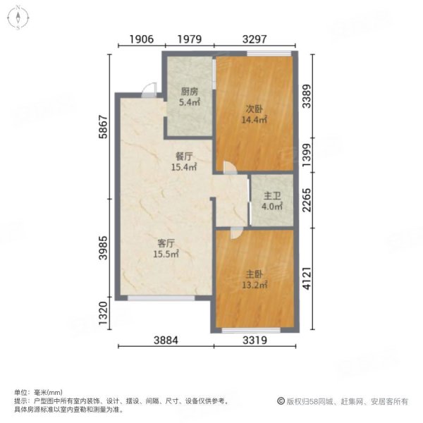 万达华宅2室2厅1卫92㎡南北44.9万