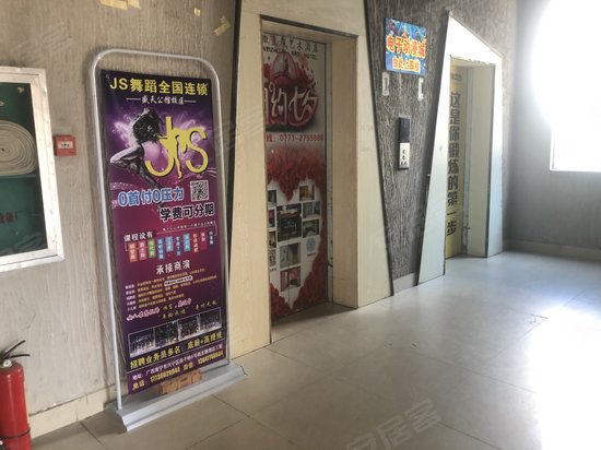 官桥五组综合楼 