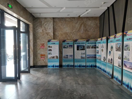 合诚之江商务中心 