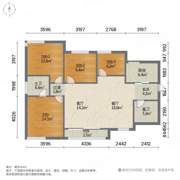 玫瑰公馆户型图图片