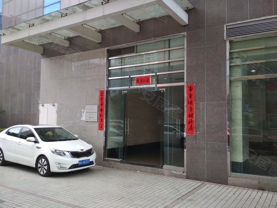 源利明珠(办公) 