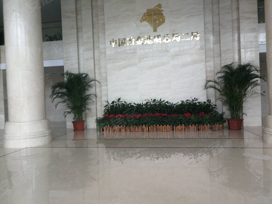 中国冶金地质大厦 