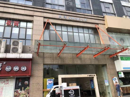 梁溪区哥伦布广场(办公)