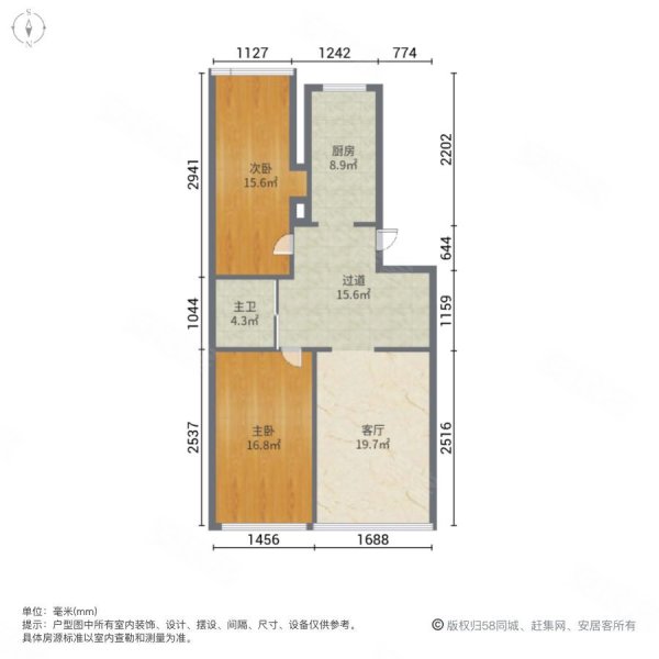 证大清丰园2室1厅1卫92.38㎡南北83万