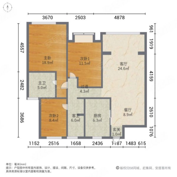 苏州房产网>苏州二手房>张家港二手房>杨舍二手房>阳光锦程>600_600